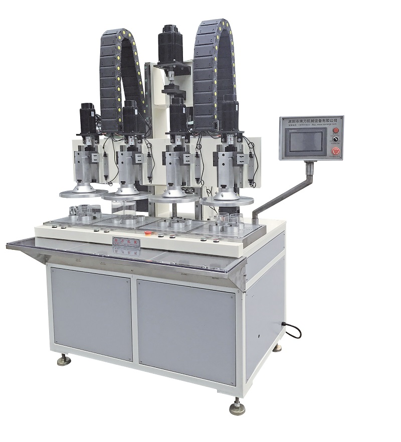 自動(dòng)卷邊機(jī) 自動(dòng)卷邊機(jī)